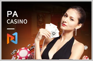 Hệ thống tường lửa tiên tiến